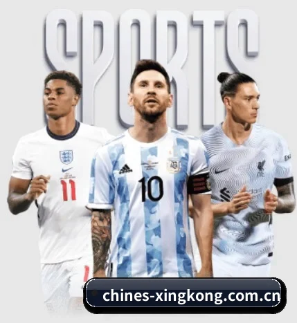 五大体育板块覆盖,从比分到直播全覆盖 | xingkongsports